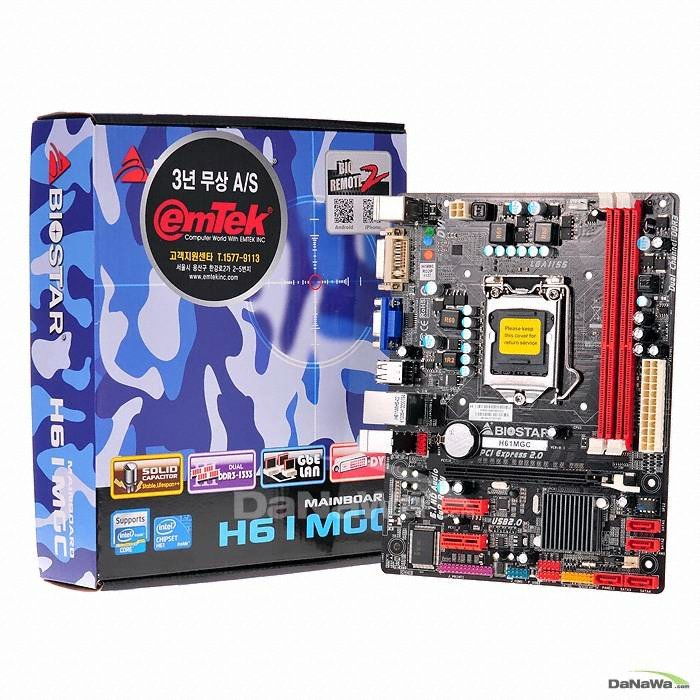 �̿��� ESTAR H61MGC (B3)