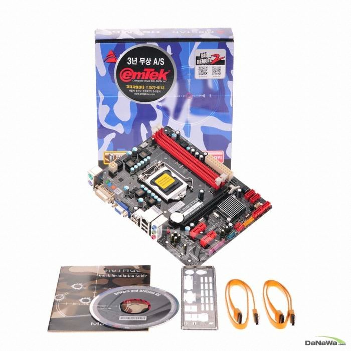 �̿��� ESTAR H61MGC (B3)