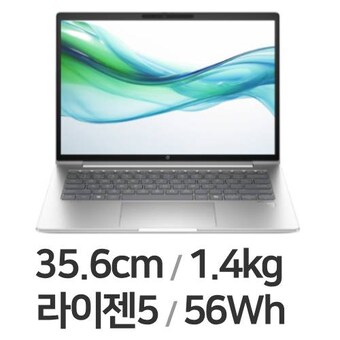 HP 프로북 445 G11 A9MX6PT WIN11 16GB램