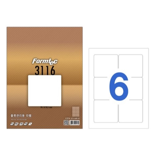 폼텍 물류관리용 라벨 3116 (1,000매)_이미지