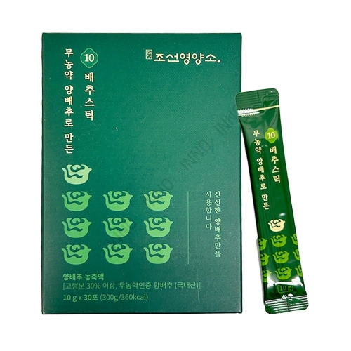 올즙 조선영양소 10배추스틱 30포이미지입니다. 누르면 해당 게시물로 새창이동합니다.