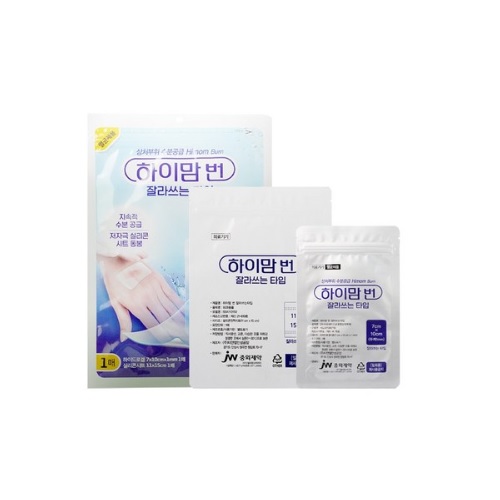 하이맘 하이맘 번 잘라쓰는 타입 1매 (1팩(1매))_이미지