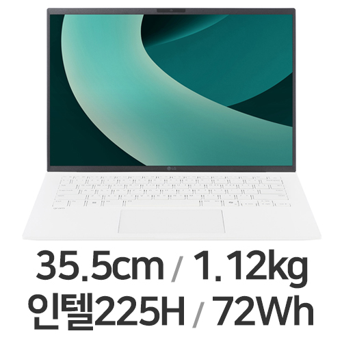 LG전자 2025 그램14 14Z90T-GA5HK (SSD 1TB)_이미지