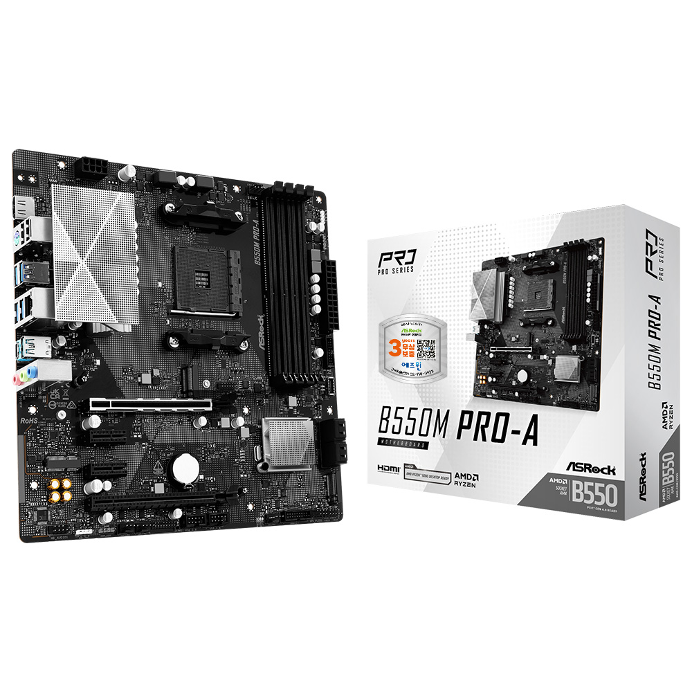ASRock B550M Pro-A 에즈윈_이미지