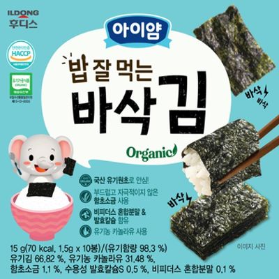 아이얌 밥 잘 먹는 바삭 김 15g (6개)_이미지