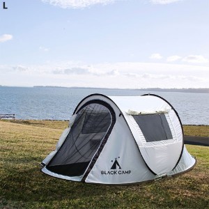 블랙캠프 이지트래블 2~3인용 팝업텐트