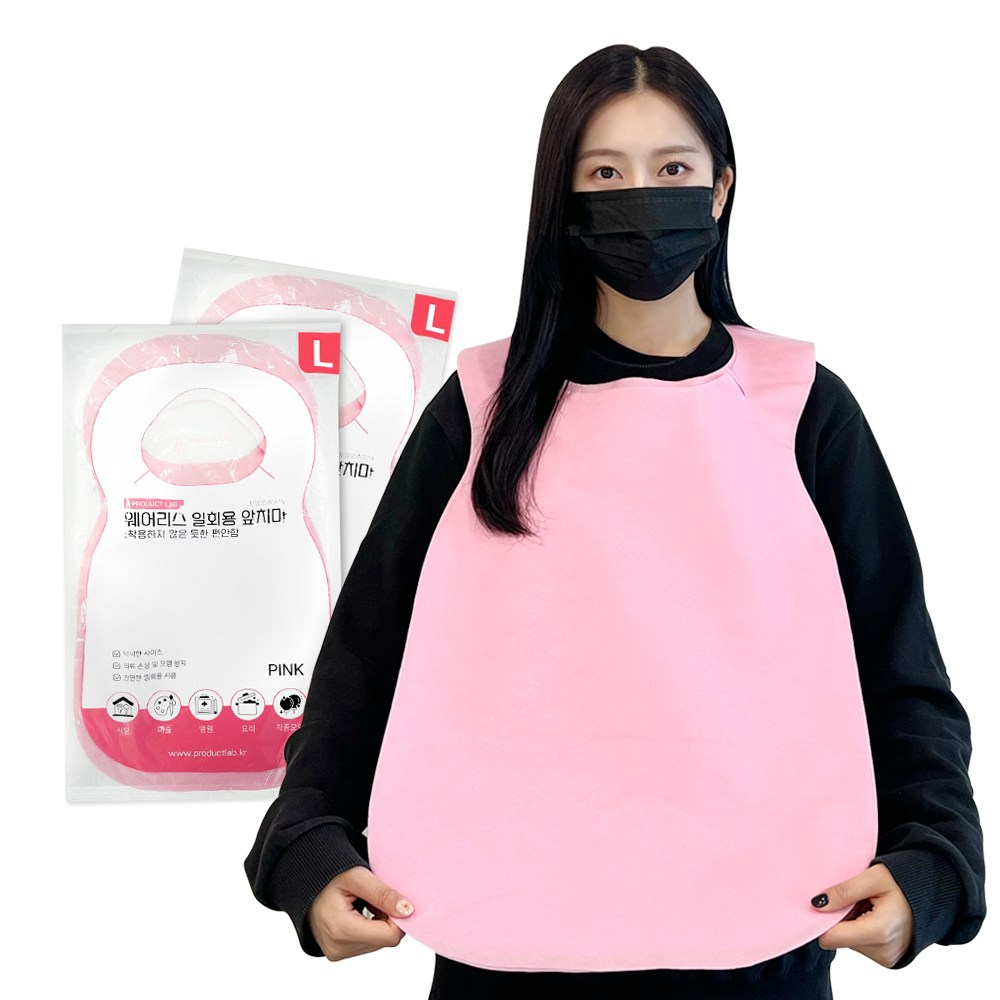 프로덕트랩 웨어리스 일회용 앞치마 1000매