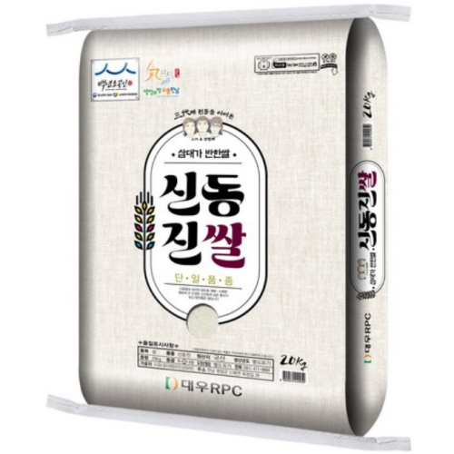 (주)대우미곡RPC 2025 햅쌀 삼대 신동진쌀 20kg