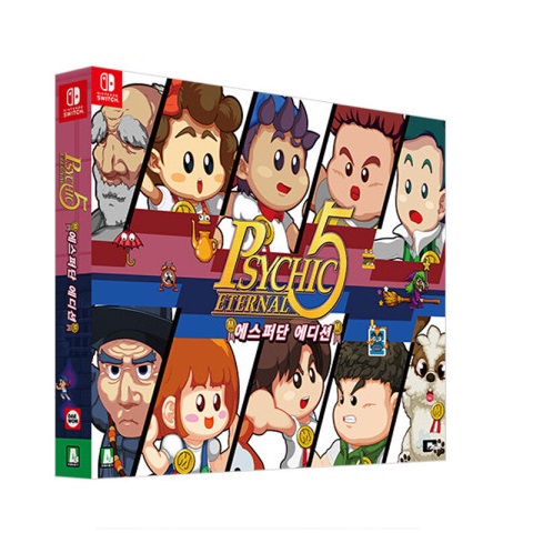사이킥 5: 이터널 SWITCH, 한정판/패키지칩_이미지