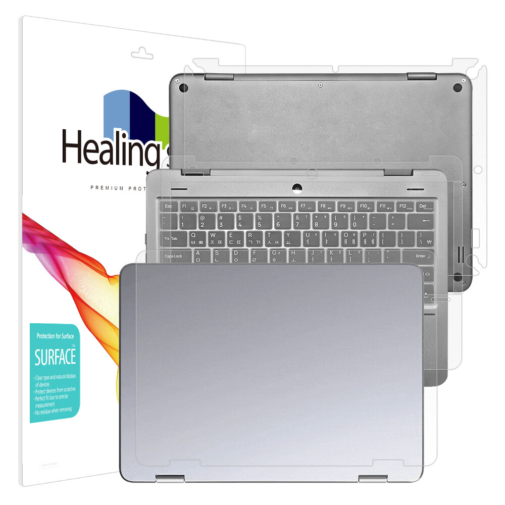 폰트리 힐링쉴드 TG삼보 N110 무광 외부보호필름 3종 세트