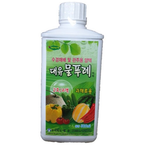 대유 물푸레 2호 A액 500ml_이미지