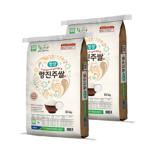 청양군연합사업단 2025 햅쌀 구수하고 찰진 향진주쌀 상등급 10kg (2개)_이미지