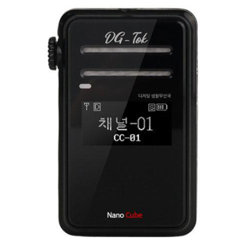 에이치와이시스템 디지톡 나노큐브