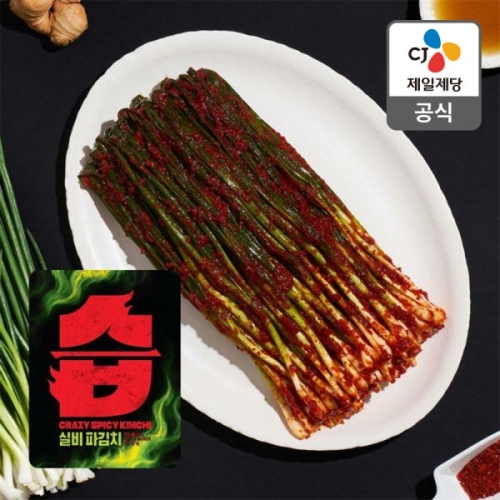 비비고 습 실비 파김치 500g (1개)_이미지