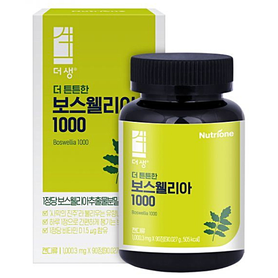 뉴트리원 더 튼튼한 보스웰리아 1000 90정이미지입니다. 누르면 해당 게시물로 새창이동합니다.