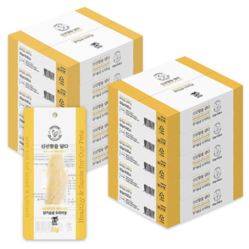 �������ͳ��ų� ���� �߰����� �������� 22g