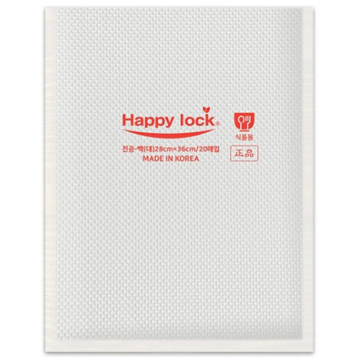 올팩코리아 해피락 진공백 대형 28x36cm