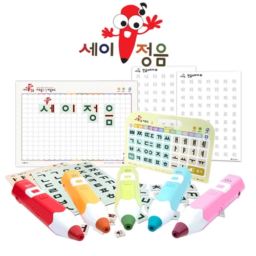 세이펜 레인보우 세이정음 한글배우기_이미지