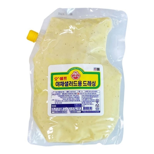 오쉐프 야채샐러드용드레싱 3kg (4개)_이미지