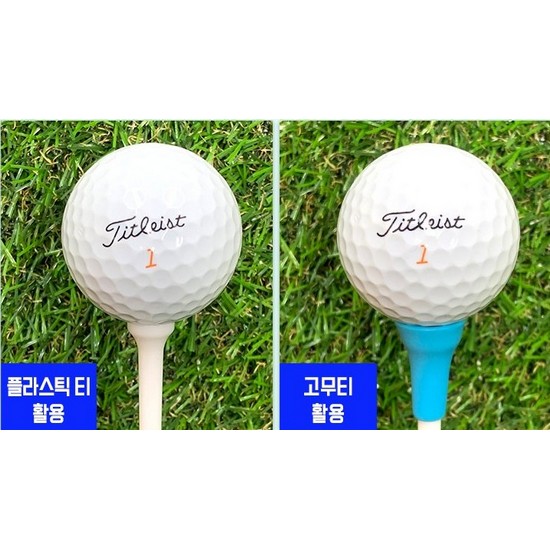 ��Ʈ���� �ö�ƽ ����Ƽ ��Ƽ 83mm