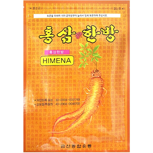 보성상사 홍삼 한방 패드 20매입 (5팩(100매))_이미지
