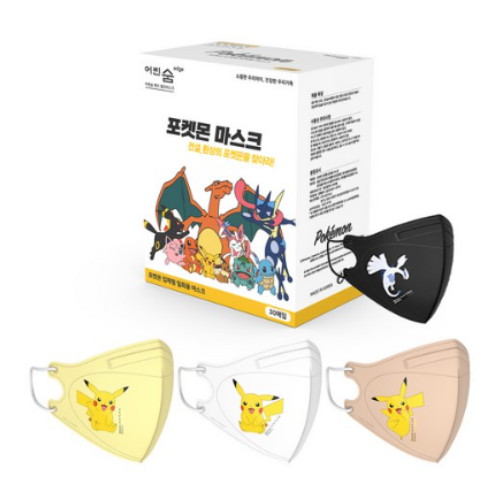 어린숨 엣지 포켓몬 아트심볼 전설 피카츄 소형 30매입 (60매)_이미지