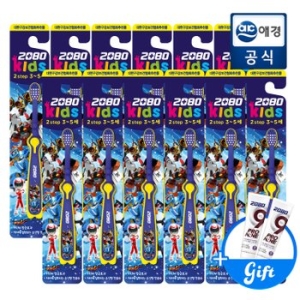 2080 키즈 2스텝 또봇V 칫솔