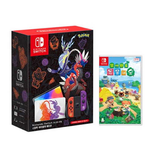 Nintendo 닌텐도 스위치 OLED 스칼렛 바이올렛 에디션 1인용 게임 패키지 (모여봐요 동물의 숲)