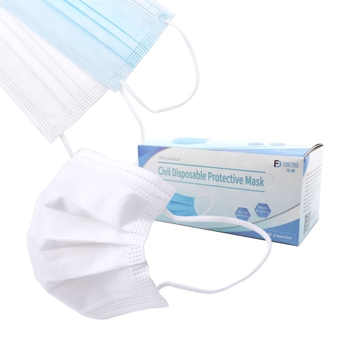 스마트피앤디 KP플러스 마스크 소형 (50매)