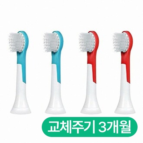 필립스 소닉케어 키즈 호환 칫솔모