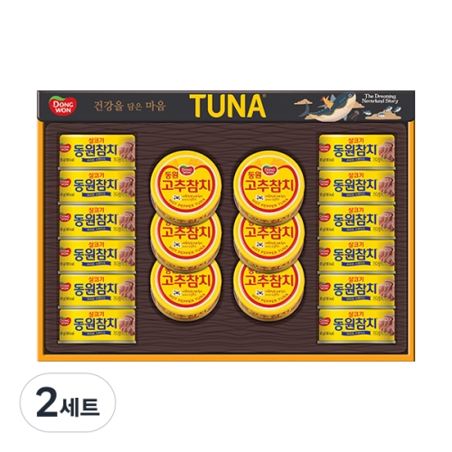 동원F&B M18호 (2개)