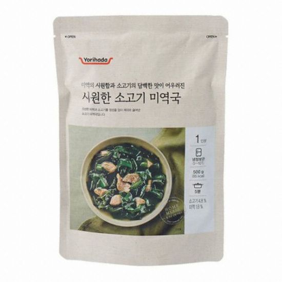 롯데마트 요리하다 시원한 소고기미역국 500g이미지입니다. 누르면 해당 게시물로 새창이동합니다.