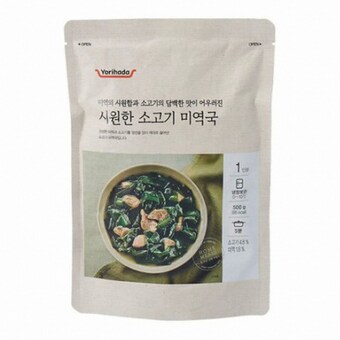 롯데마트 요리하다 시원한 소고기<b>미역국</b> 500g