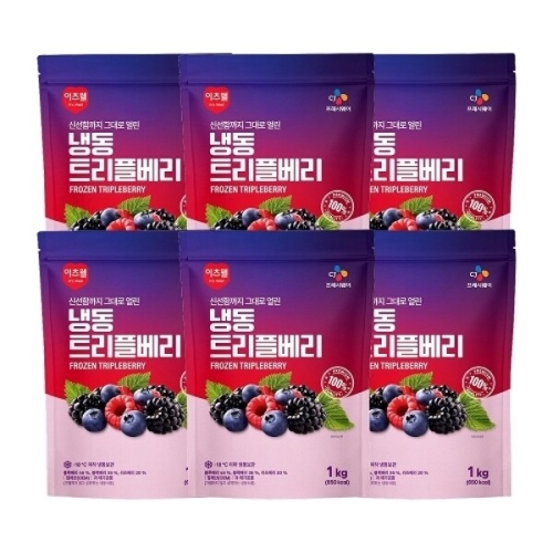 냉동 트리플베리 1kg
