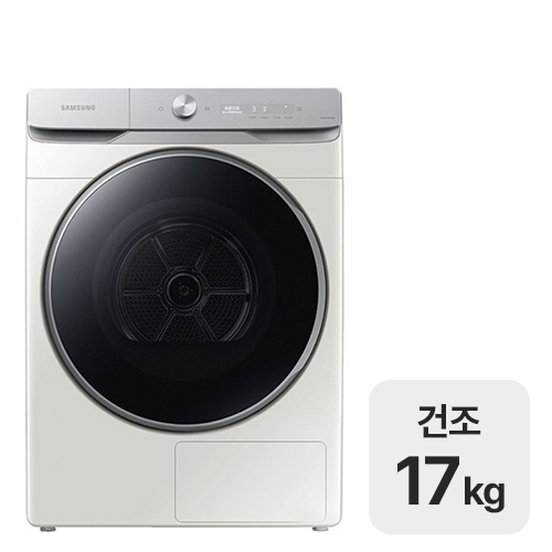 삼성전자 그랑데AI DV17T8740SE_이미지