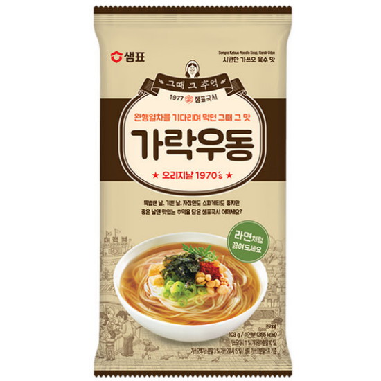 샘표식품 가락우동 103g (3개)_이미지