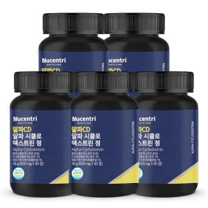 ����Ʈ�� ����CD 60��