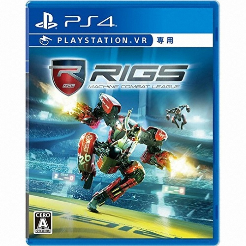 게릴라 게임즈 릭스 PSVR (해외구매,일본판)