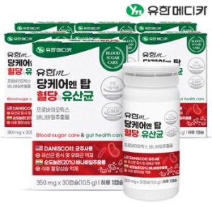 유한메디카 당케어 엔 탑 혈당 유산균 350mg 30캡슐 (7개)
