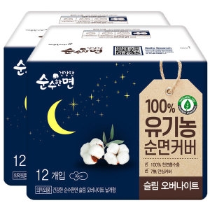 생리대 유기농 오버 12매 2팩 날개형 33Cm