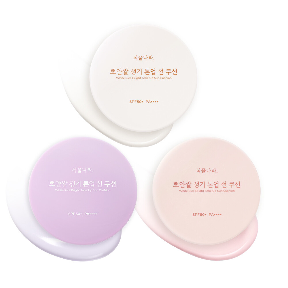 식물나라 뽀얀쌀 생기 톤업 선 쿠션 15g (본품2개)