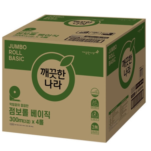 깨끗한나라 베이직 <b>점보</b><b>롤</b> 2겹 300m