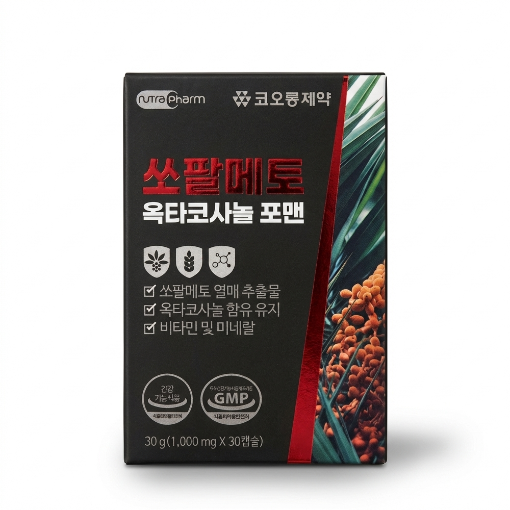 코오롱제약 쏘팔메토 옥타코사놀 포맨 30캡슐 (4개)_이미지