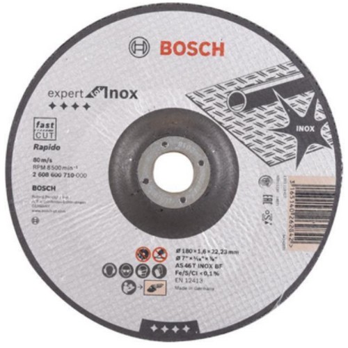 보쉬 7인치 스테인리스 절단석 (1개)_이미지