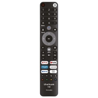 <b>더함</b> TR-CL44K2