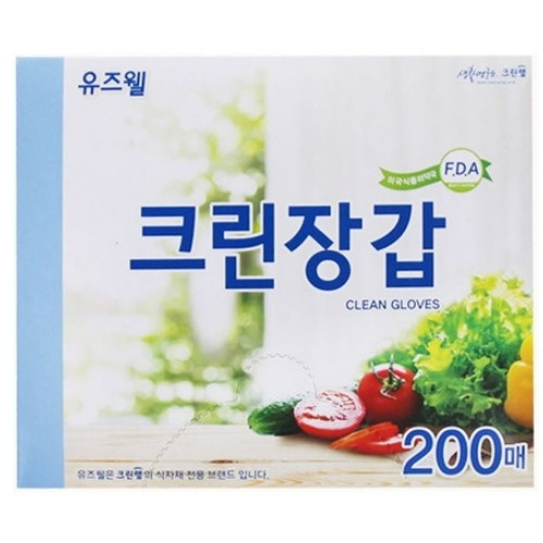 크린랲 유즈웰 크린장갑 200매 (20개(4,000매))