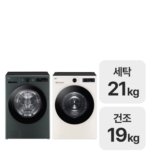 LG전자 트롬 오브제컬렉션 FG21GN + RG19EN (상단설치키트 미포함)_이미지