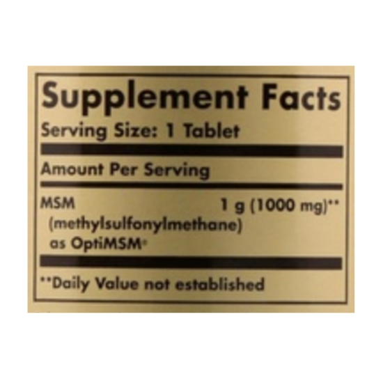 솔가 MSM 1000MG 120정 (해외) (1개)_이미지