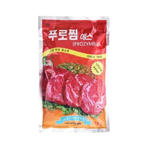 바이오랜드 푸로찜 에스 1kg (3개)_이미지