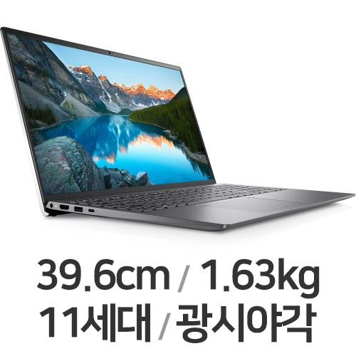 DELL �ν��Ƿ� 15 5510 DN5510-UB02KR WIN10 32GB��